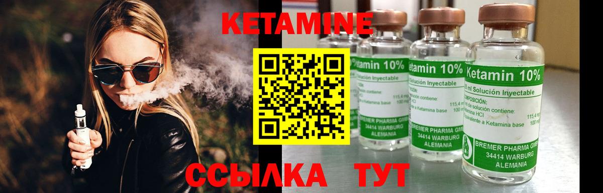 Кокаин  Вход с VPN  Alpha-PVP СК кристаллы  Тулун  Меф   ГАШИШ  Гашиш  Каннабис 