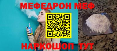 ПСИЛОЦИБИНОВЫЕ ГРИБЫ Нальчик