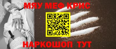 ПСИЛОЦИБИНОВЫЕ ГРИБЫ Нальчик