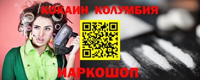 mix Нарткала