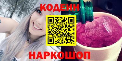 mix Нарткала