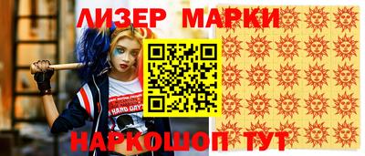 mix Нарткала