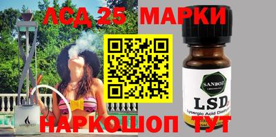 прущие крисы Наро-Фоминск