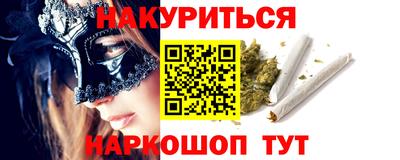 mix Нарткала