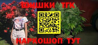 mix Нарткала
