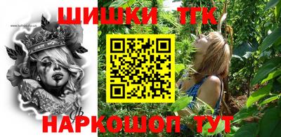 mix Нарткала