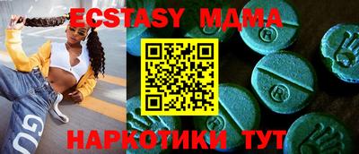 mix Нарткала