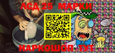 ПСИЛОЦИБИНОВЫЕ ГРИБЫ Нальчик