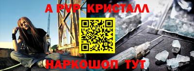 ПСИЛОЦИБИНОВЫЕ ГРИБЫ Нальчик