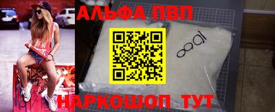 mix Нарткала