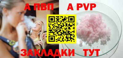 ПСИЛОЦИБИНОВЫЕ ГРИБЫ Нальчик