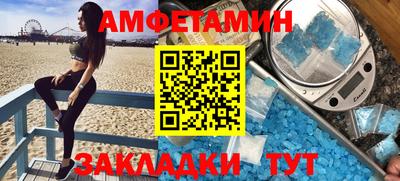 ПСИЛОЦИБИНОВЫЕ ГРИБЫ Нальчик