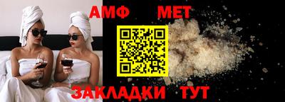 ПСИЛОЦИБИНОВЫЕ ГРИБЫ Нальчик