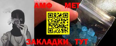 ПСИЛОЦИБИНОВЫЕ ГРИБЫ Нальчик