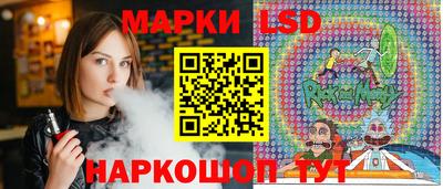 mix Нарткала