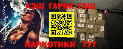 ПСИЛОЦИБИНОВЫЕ ГРИБЫ Нальчик