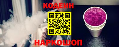 mix Нарткала