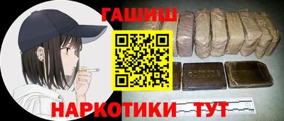 mix Нарткала