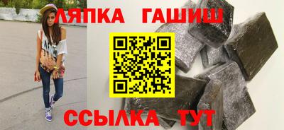 ПСИЛОЦИБИНОВЫЕ ГРИБЫ Нальчик