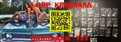 ПСИЛОЦИБИНОВЫЕ ГРИБЫ Нальчик