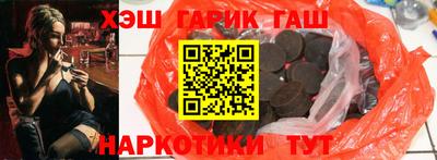 ПСИЛОЦИБИНОВЫЕ ГРИБЫ Нальчик